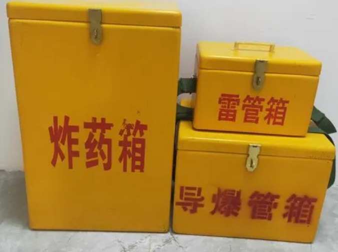 崇仁玻璃钢雷管箱的适用范围