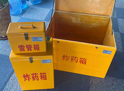 崇仁玻璃雷管箱生产标准全解析：安全、性能与合规的基石