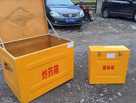 崇仁为什么这对“搭档”必须永远分开？